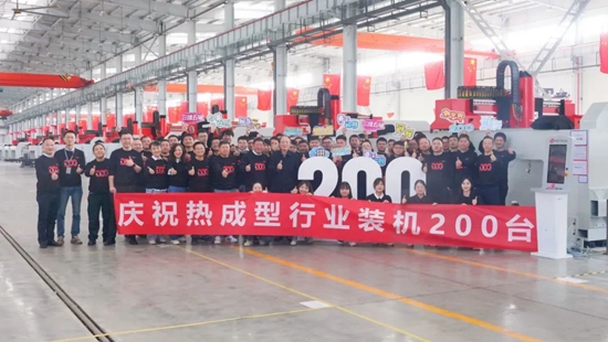 技術賦能再“出圈”！華工科技三維五軸激光切割智能裝備面向熱成形行業(yè)交付破200臺